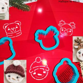 Наборы снеговик мишка и олень