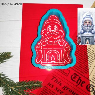 Набор Санта с камином