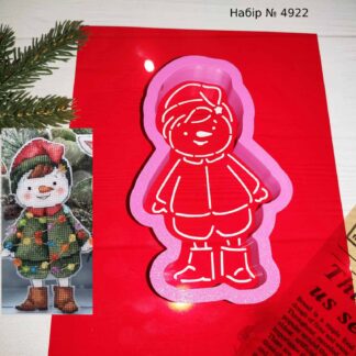 Набор снеговичок 15