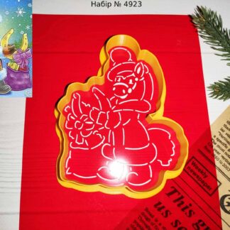 Набор лошадь с подковой и подарками