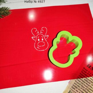 Набор голова оленя 9