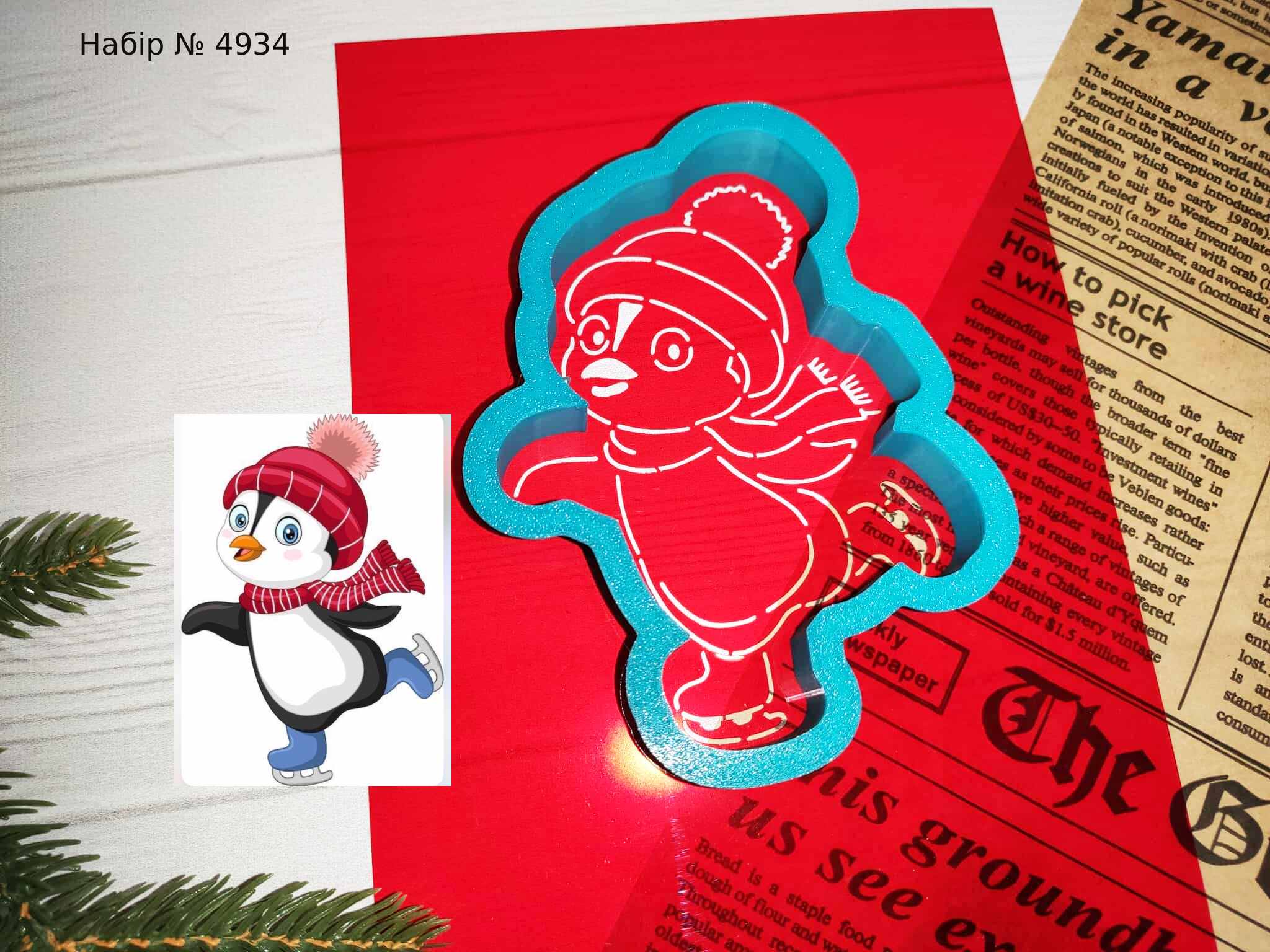 Набор пингвин на коньках