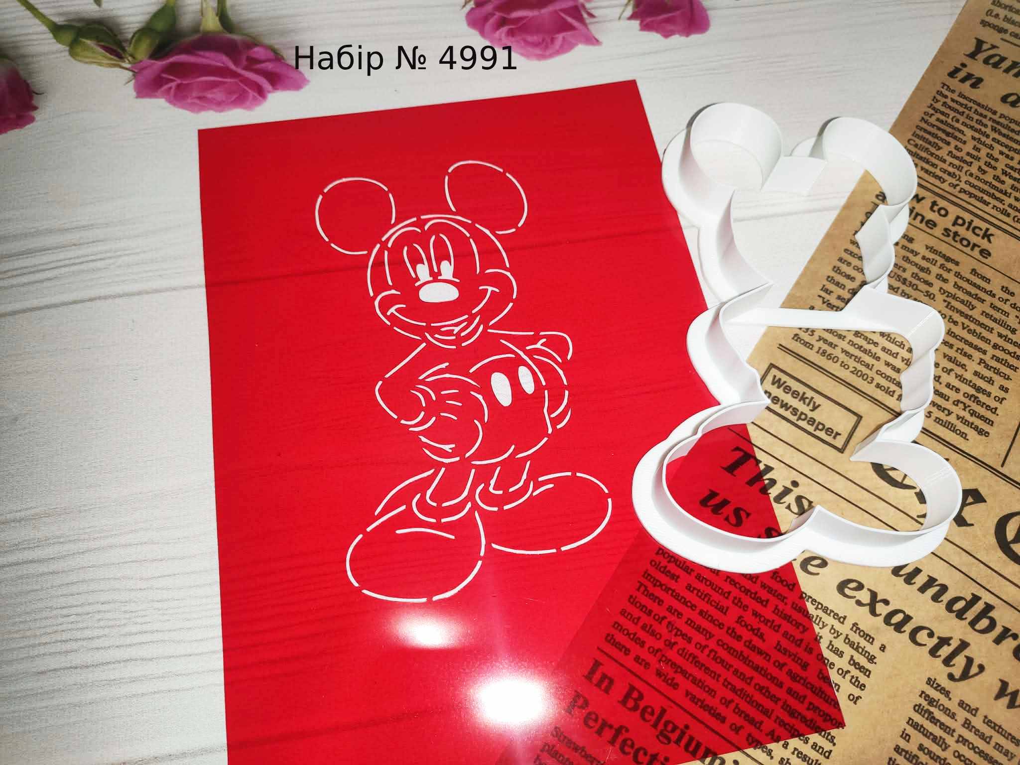 Набор Микки Маус 6