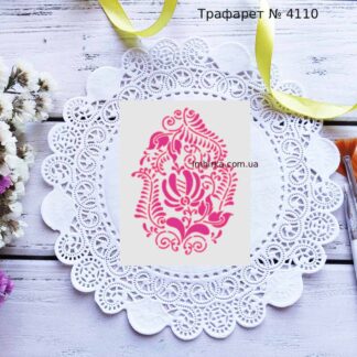 Трафарет узор на пасхальное яйцо 14