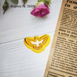 Формочка со штампом голубь 5