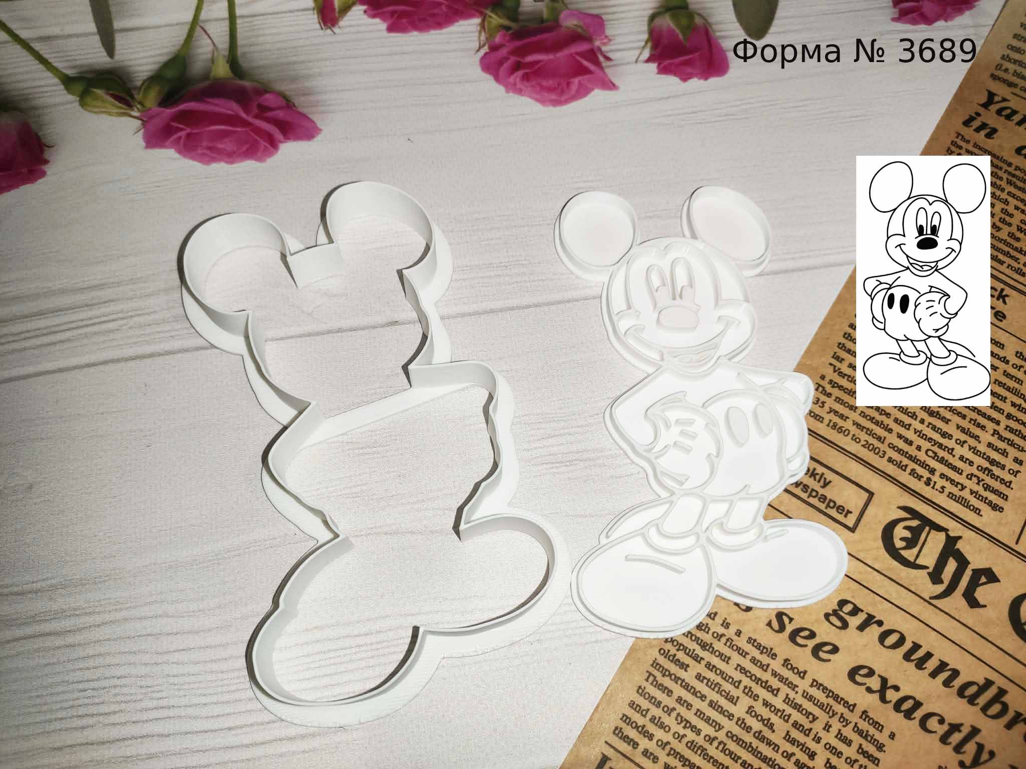 Формочка со штампом Микки