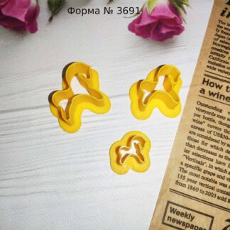 Форма лошадка 13