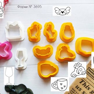 Формы ко Дню влюбленных 3