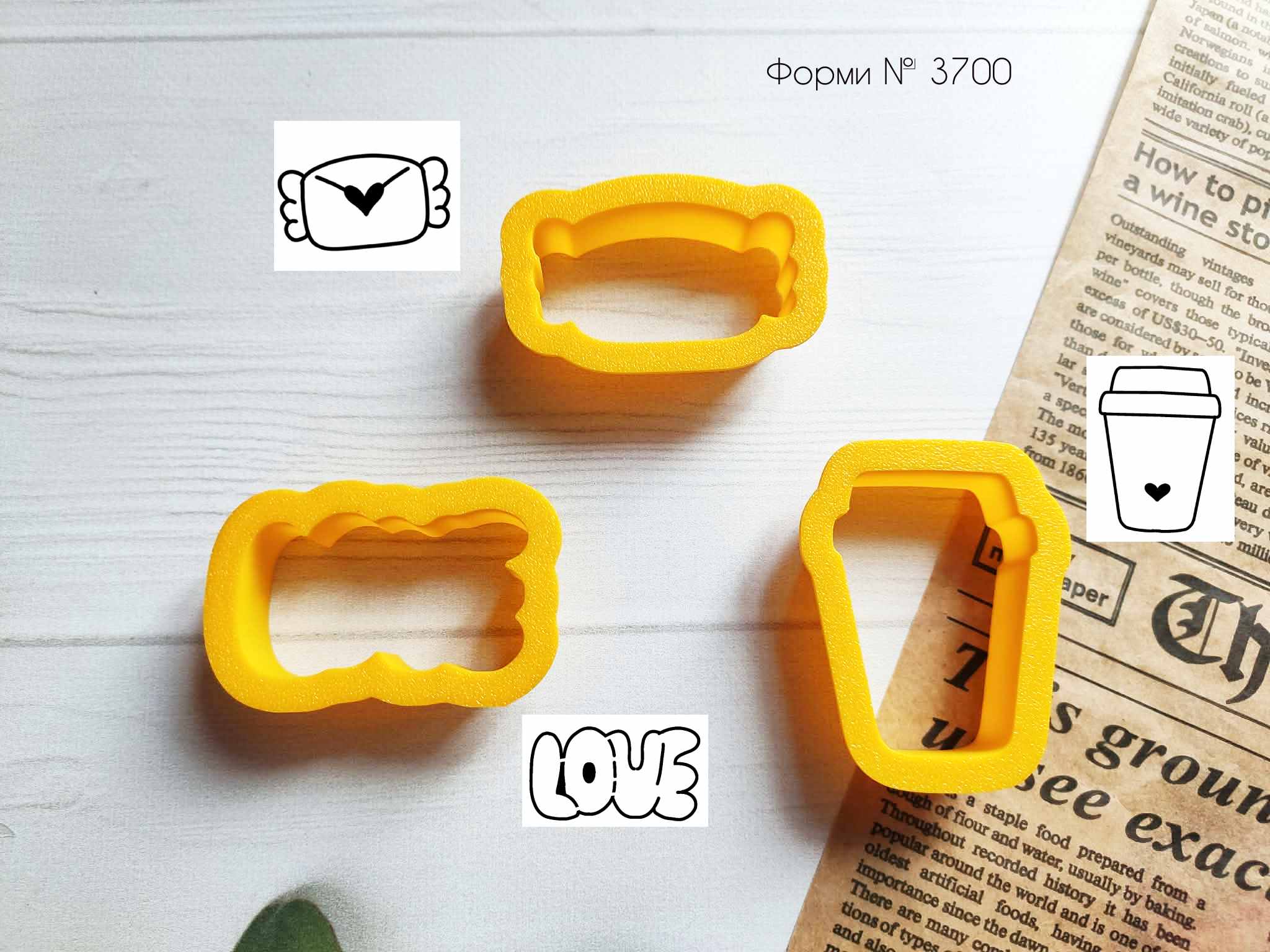 Формы конверт love и стакан