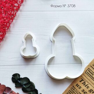 Вырубка член 2