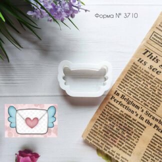 Формочка конверт 2
