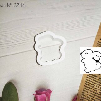 Форма зайка 17