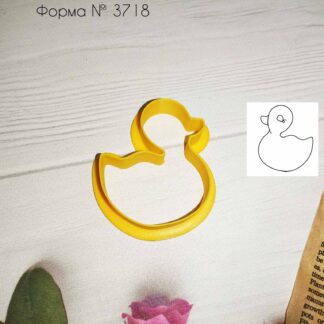 Формочка уточка 8