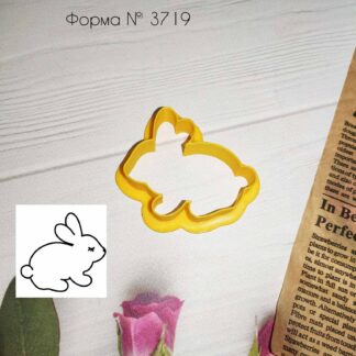 Формочка зайчик 24