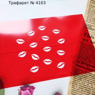 Фоновый трафарет губки