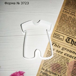 Формочка бодик 9