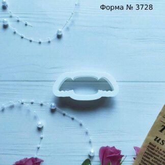 Форма конверт с крыльями