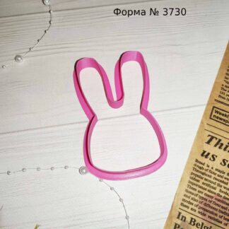 Вырубка зайка 7