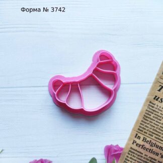 Формочка со штампом круассан