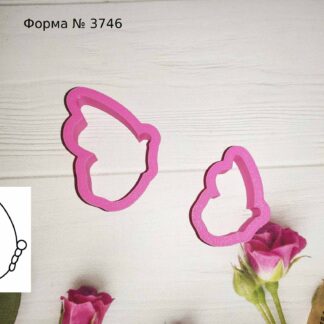 Формочка бабочка 21