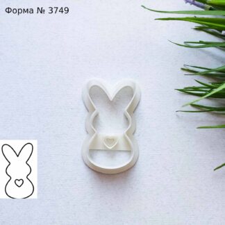 Формочка со штампом зайка с сердцем