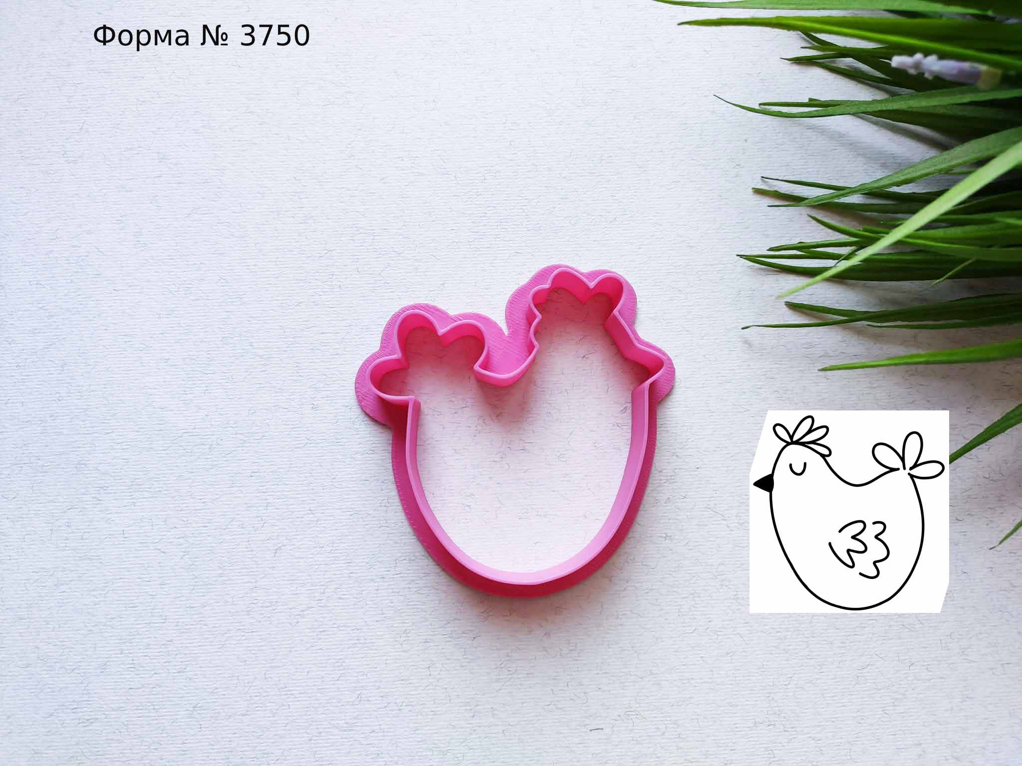 Формочка курочка 13