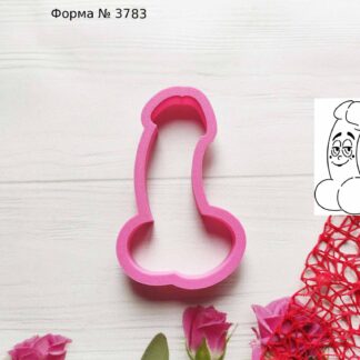 Форма член 3