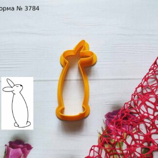 Формочка зайчик 25