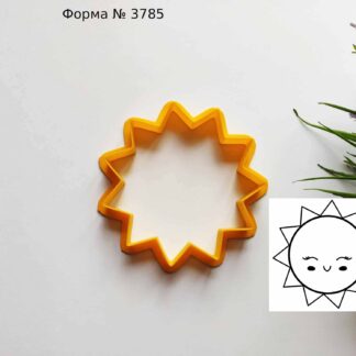 Форма солнышко