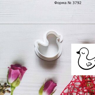 Форма уточка 4