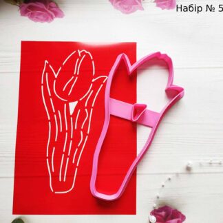 Набор тюльпан 23