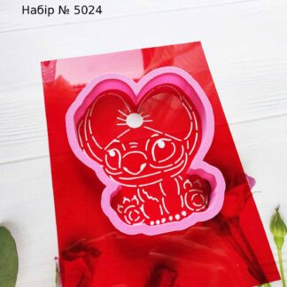 Набор Стич 15