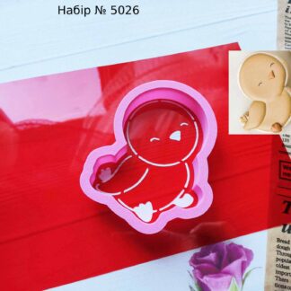 Набор цыпленок 21