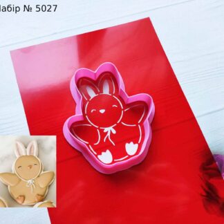 Набор цыпленок с ушками