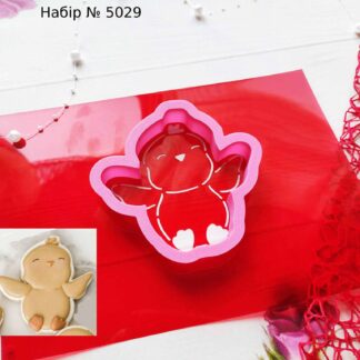 Набор цыпленок 23