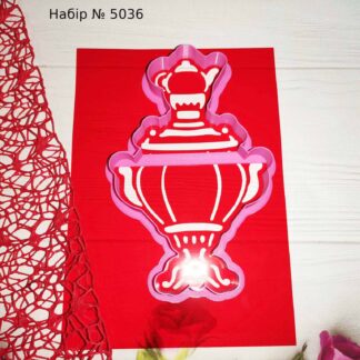 Набор самовар