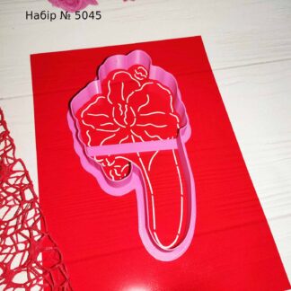 Набор цветок 7