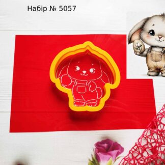 Набор зайчик с пасхальным яйцом 5