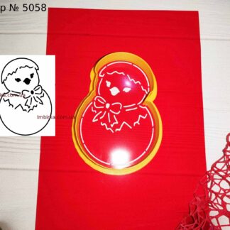 Набор цыпленок в скорлупе 6