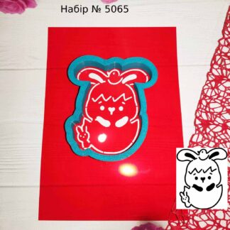 Набор зайка в яичной скорлупе 2