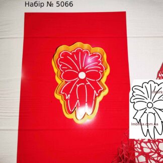 Набор морковка 8