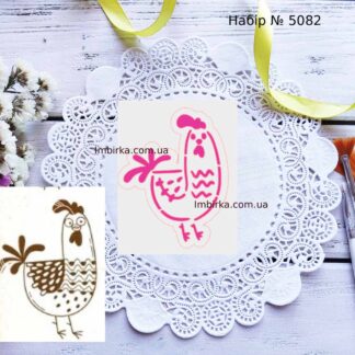 Набор петушок 10