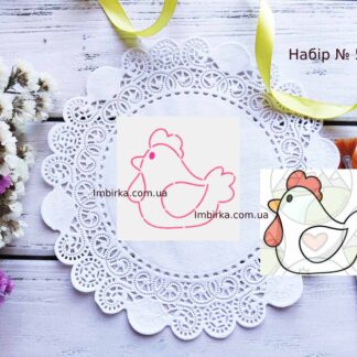 Набор курочка 25