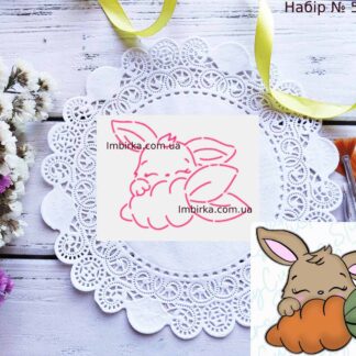 Набор зайчик с морковкой 7