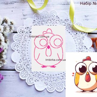 Набор петушок или курочка