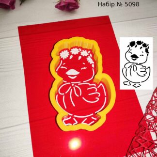 Набор уточка 2