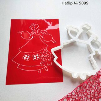 Набор панночка