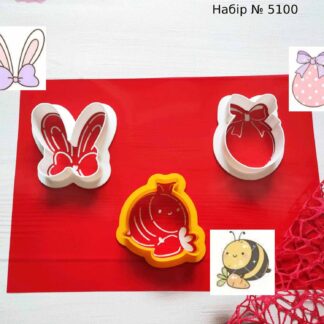 Набор ушки яйцо и пчелка