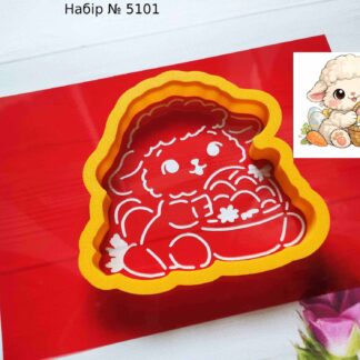 Набор овечка с пасхальной корзиной