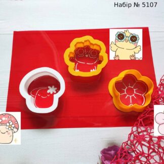 Набор грибочек цыпленок и цветочек